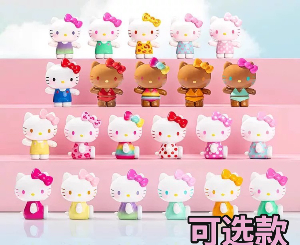HelloKitty夏日彩虹糖萌粒摆件