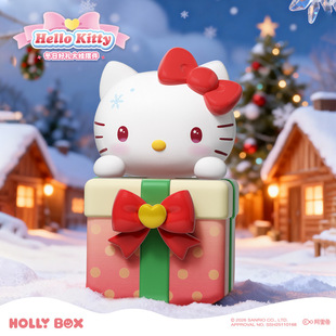 正品限定圣诞节HelloKitty摆件收纳盒礼物手办凯蒂猫女孩礼物大娃