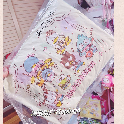 正品三丽鸥HAPIDANBUI乐队一番赏