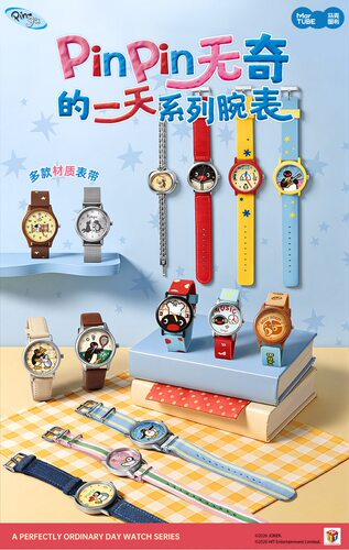 新款正版企鹅Pingu PinPin无奇的一天手表盲盒可爱卡通礼物