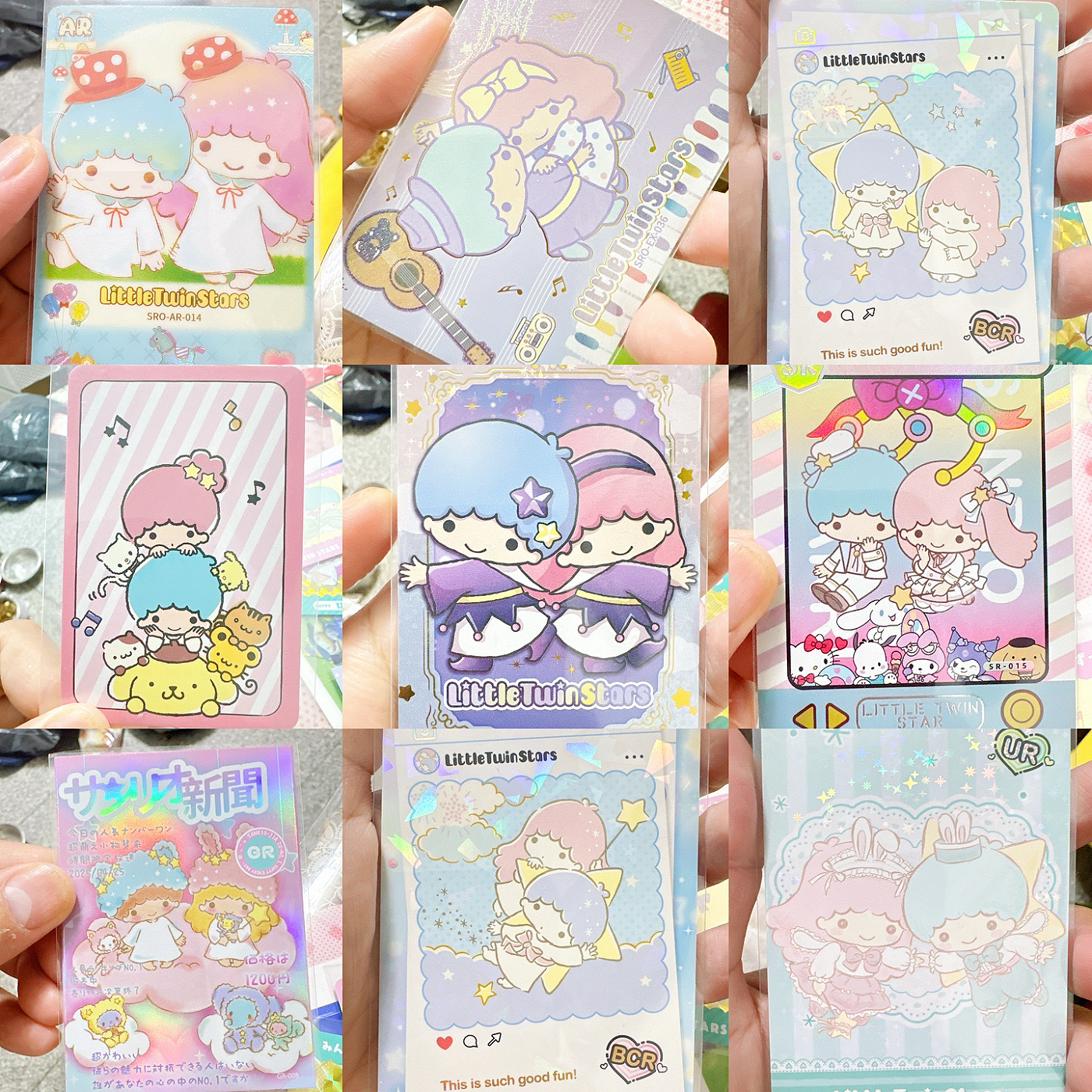 11月新款正品三丽鸥双子星卡片sanrio little twinstars 收藏卡牌