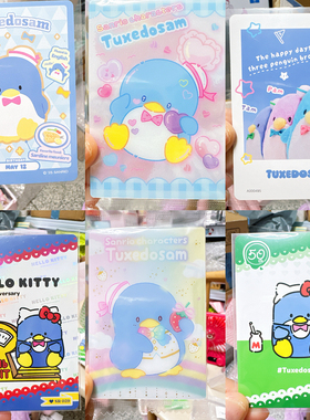 11月新款正品三丽鸥山姆企鹅卡片摆件收藏卡牌Sanrio tuxedosam