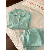 薄荷绿碎花云朵棉睡衣女长袖 可外穿家居服套装 长裤 甜美可爱春秋季