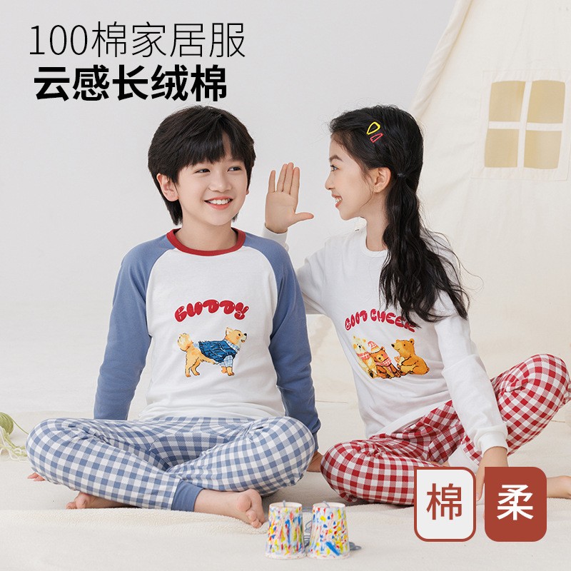 儿童纯棉保暖内衣套装