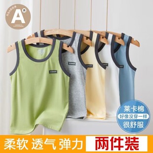 男童纯棉背心内穿夏季儿童跨栏坎肩中大童无袖t恤青少年女孩睡衣