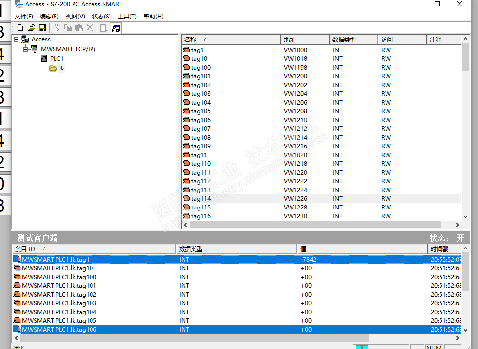 winCC OPC S7 200 PC Access SMART V2 3 wincc opc s7 200 pc access smart v2 3