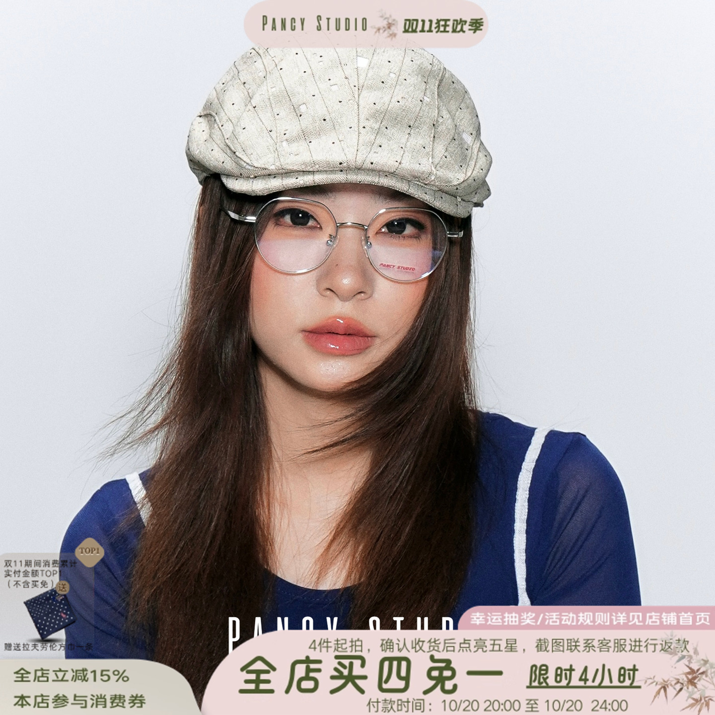 PANCY旧时代的美丽！复古雅痞前进帽日系画家帽贝雷帽百搭男女