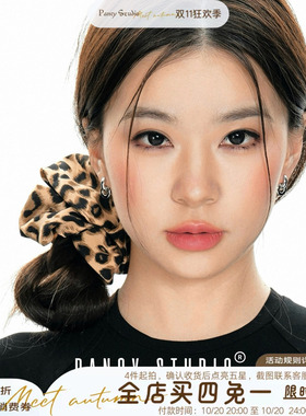 你的豹纹发圈！少女感辣妹发绳