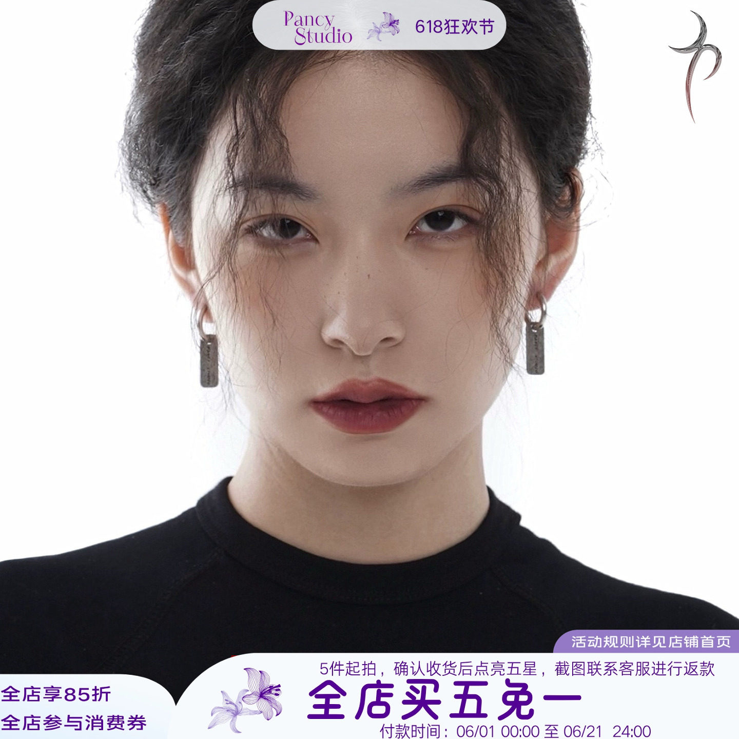 PANCY原创美式复古吊牌耳环冷淡中性字母情侣耳钉钛钢古银色潮酷