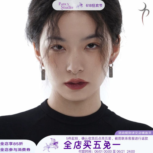 这可是返场一遍又一遍的耳钉啊！
