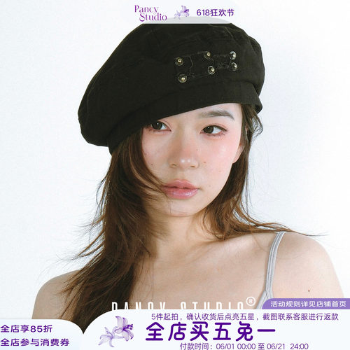 显脸小～美式复古铆钉贝雷帽子
