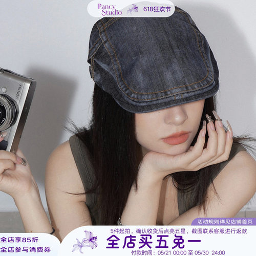 旧时代的美丽！复古牛仔前进帽