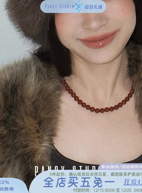 PANCY开春红玛瑙项链氛围感秋冬颈链高品质手工串珠毛衣链锁骨链