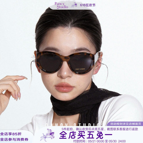 加大遮颧骨！时髦复古大框墨镜