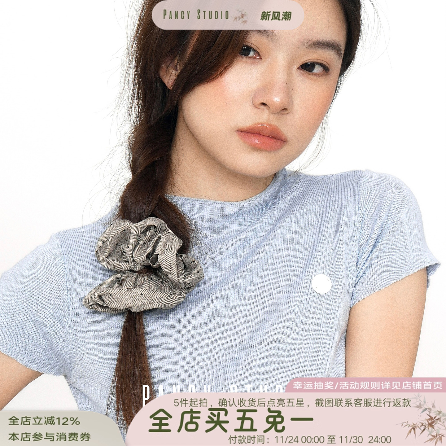 复古文艺～锆石点缀发圈