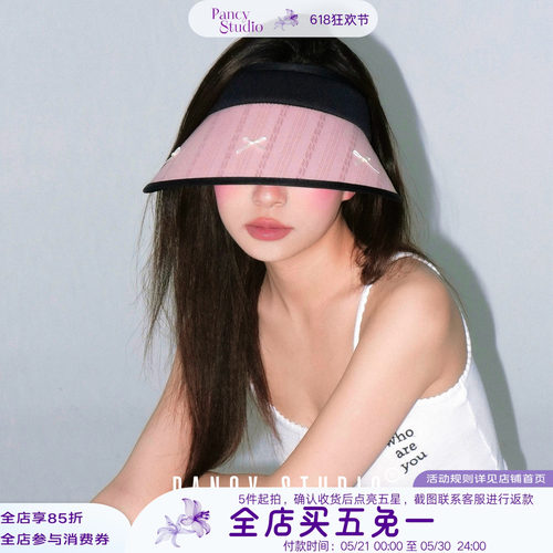 少女蝴蝶结空顶防晒遮阳帽
