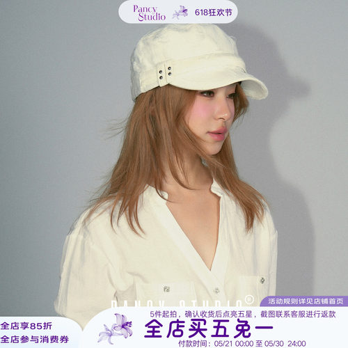千禧流浪风！白色平顶铆钉鸭舌帽