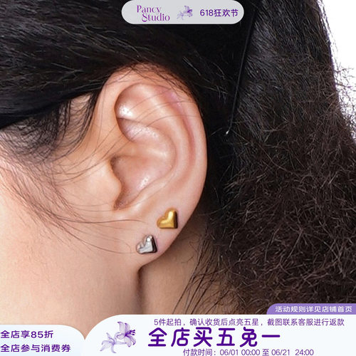 超可爱膨胀小爱心立体感十足