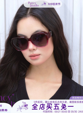 【新品88折】05/16 12:00 古早偏光渐变镜片大框墨镜方形太阳镜