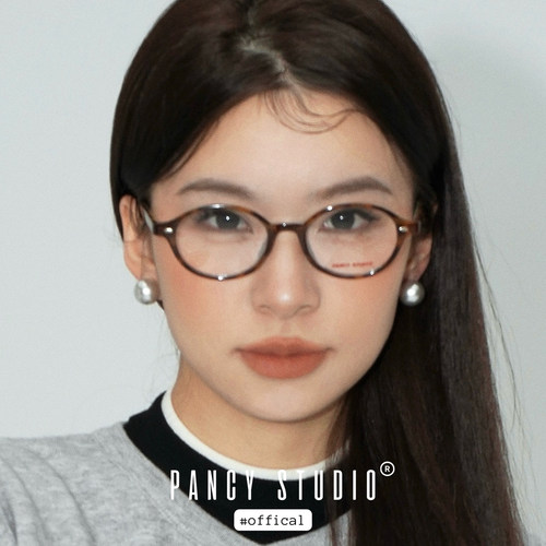 知识分子风玳瑁色眼镜框