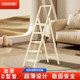 肯泰梯子家用人字折叠梯室内多功能两用爬梯加厚四步五步楼梯扶梯