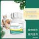 艾威士宠乐净100片奶香口味猫狗通用驱虫饲料原料添加猫狗驱虫药