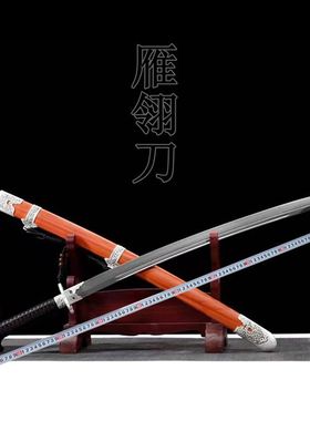 龙泉一体花纹钢高锰钢绣春刀