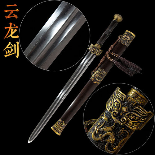 云龙战剑锻打花纹钢双槽收藏宝剑龙泉市刀剑黑檀木纯铜礼品未开刃