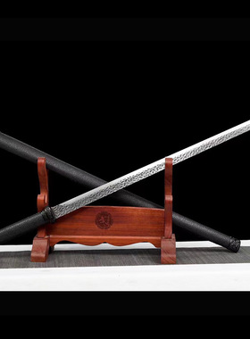 唐横刀宝刀龙泉市一体刀剑唐剑