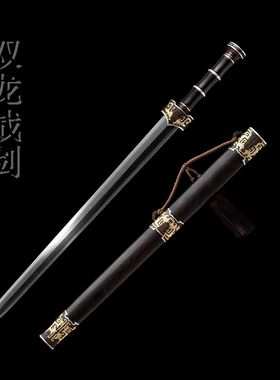 宝剑龙泉汉剑百炼花纹钢一体锻打