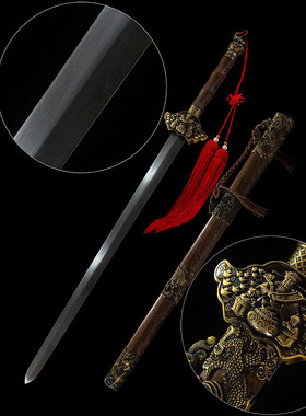 龙泉市周匠四神兽财神宝剑锰钢