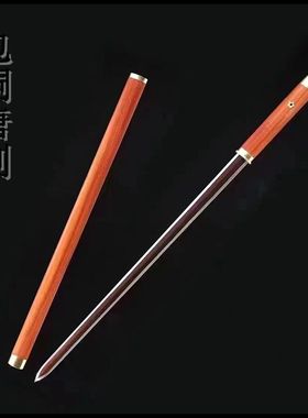 龙泉市手工刀剑宝剑花纹钢发红