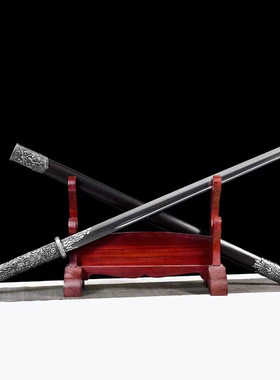 龙泉唐横刀一体高锰钢绣春刀镇宅