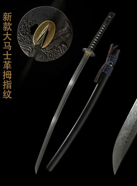 外贸大马士革纹日本刀东洋居合道