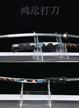 龙泉刀剑26寸铁装T10烧刃打刀