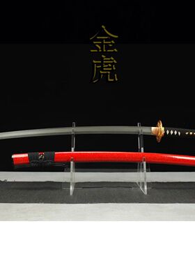 龙泉一体锻打刀剑天梯大马花纹钢