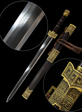 白起战剑八面汉剑纯铜装具宝剑