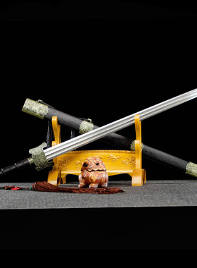 三国剑龙泉镇宅宝剑唐剑硬剑一体