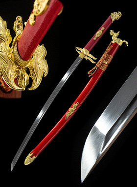 卧龙打刀金色龙长日本刀动漫