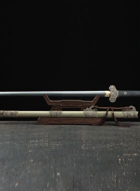 龙泉市刀剑花纹钢烧刃唐剑一体