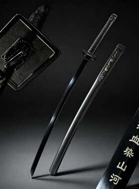 黑色1095钢一体长刀日本刀东洋武士刃居合刀工艺品收藏道具未开刃