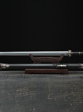 龙泉市刀剑羽毛纹烧刃一体汉剑