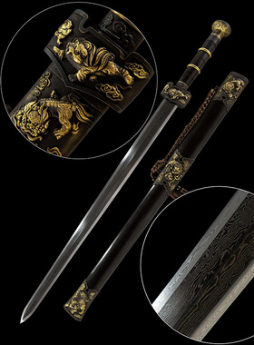 狻猊剑花纹钢一体宝剑龙泉市锻打