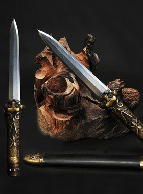 兽王剑八面小汉剑花纹钢短剑一体