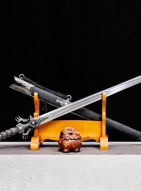 龙泉市刀剑一体高锰钢六面双龙