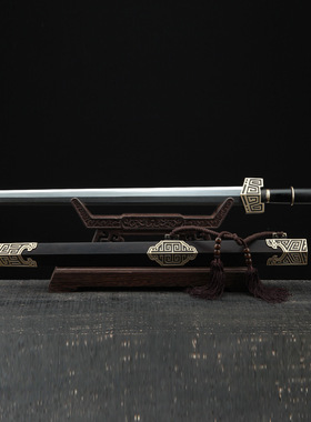 龙泉市刀剑花纹钢烧刃传统宝剑