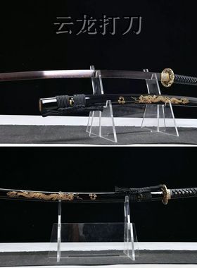 龙泉宝剑刀剑日式打刀26寸花纹钢