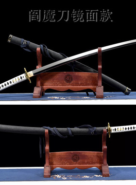 龙泉刀剑日式打刀高性能锋钢