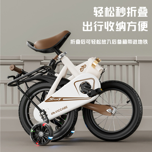 折叠儿童自行车男孩2-3-6-7-8岁小孩脚踏单车女孩童车轻便宝宝车