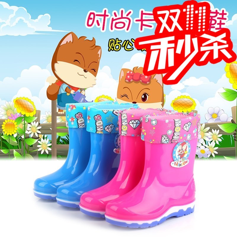 网友分享在meiguo.com的图片